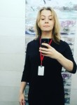 Полина, 39 лет, Санкт-Петербург