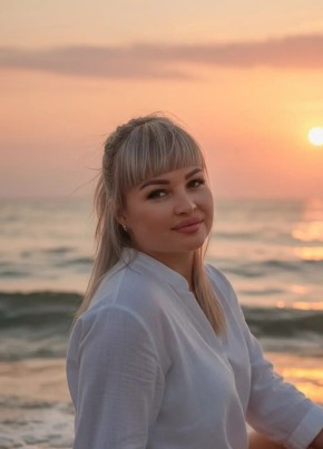 Натали из Крымска 43 года