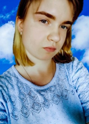 Anastasiya, 22, Russia, Voronezh