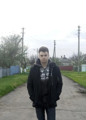 Иван из Донецка 26 лет