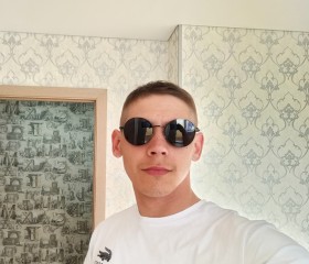 Nikolay, 26, Brussels