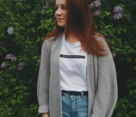Екатерина, 24 года, Ярославль