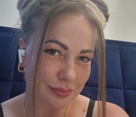Tata, 39, Adler