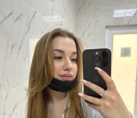 Милена, 23 года, Москва