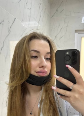 Милена, 23, Россия, Москва