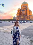 Анастасия, 37 лет, Санкт-Петербург