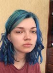 Дарья - Нижний Новгород