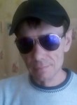 Валерий, 50 лет, Пермь