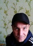 Дмитрий, 46 лет, Балахна