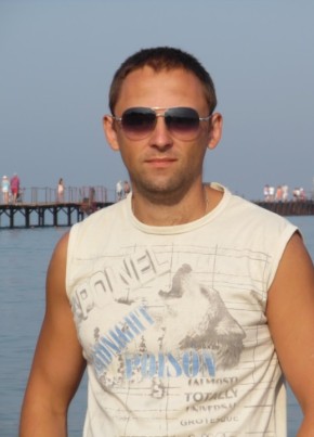 серёжа, 37, Россия, Верхнеднепровский