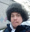 Уу