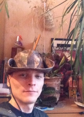 Пётр, 35, Россия, Екатеринбург