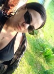 Ирина - Карабаново