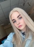Натали, 19 лет, Москва