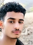 طفشان, 18, Sanaa