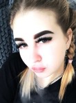 Алина - Клинцы