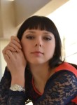 Юлия, 34 года, Брянск