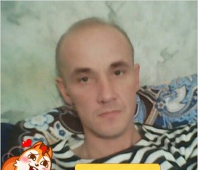 Евгений, 45 лет, Советская Гавань