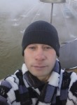 Дмитрий, 41 год, Уват