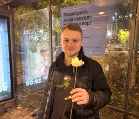Artemiy, 24, Moscow