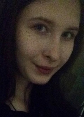 Кристина, 25, Россия, Киселевск