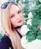 Таня Сашкова, 29 - Только Я Фотография 2