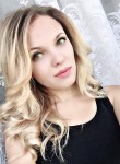 Таня Сашкова, 29 лет, Новороссийск