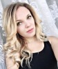 Таня Сашкова, 29 - Только Я Фотография 22