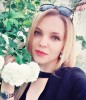 Таня Сашкова, 29 - Только Я Фотография 3