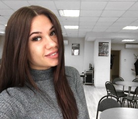 Валерия, 30 лет, Тольятти