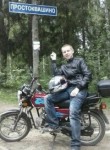 Алексей, 32 года, Заволжье