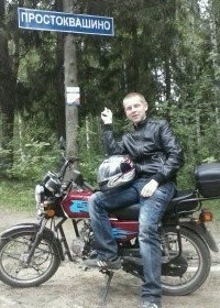 Алексей, 32, Россия, Заволжье