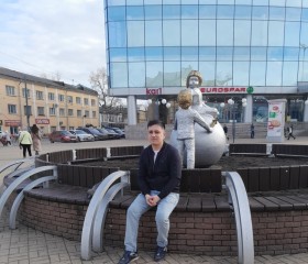 Руслон, 28, Chita