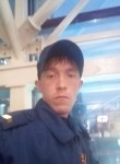 Эдуард, 29 лет, Новосибирск