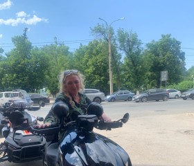 Ekaterina, 47, Samara