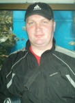 Игорь, 43 года, Калининград