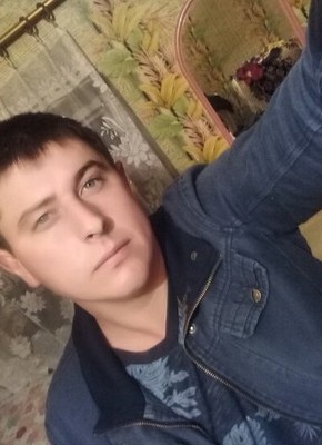 Виталий, 28, Россия, Яшалта
