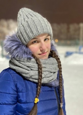Таня, 19, Россия, Ломоносов