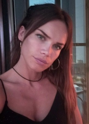 Алина из Якутска 29 лет