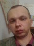 Алексей, 40 лет, Камышлов