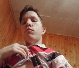 Кирилл, 19 лет, Казань
