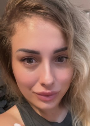 Lina из Свободныя 29 лет