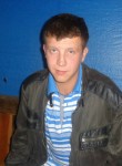 Евгений, 34 года, Якутск