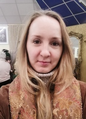 Вера из Екатеринбурга 34 года