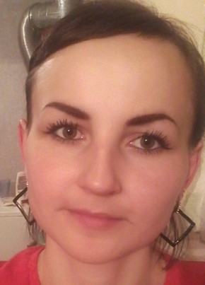 Rita, 30, Russia, Saraktash