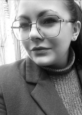 Кристина