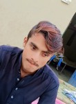 Aftab, 21 год, فیصل آباد