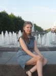 Наталья, 36 лет, Брянск
