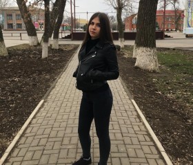 Мария, 22 года, Ростов-на-Дону