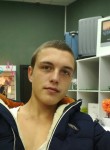 Виктор, 27 лет, Хабаровск